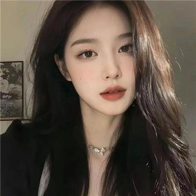 私处